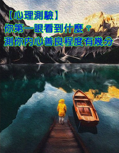 圖片
